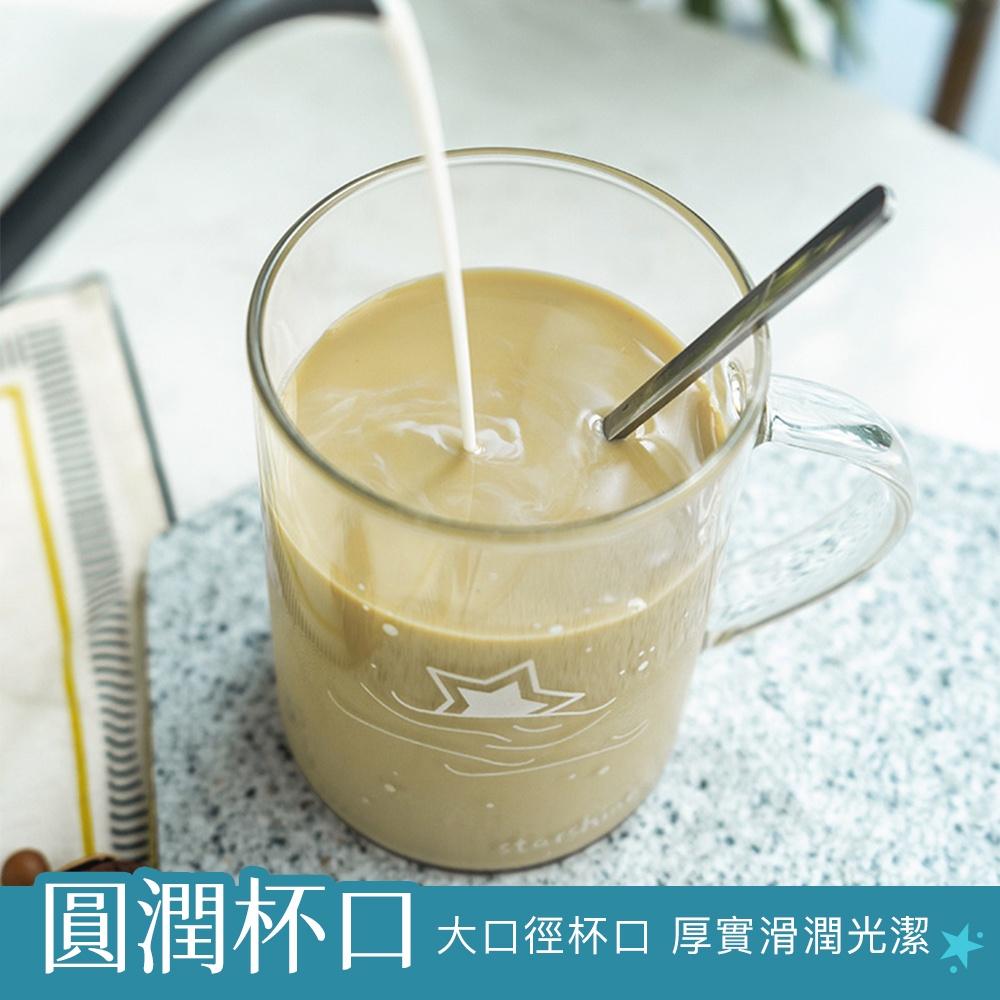 【附杯蓋及勺子】星空玻璃杯 高硼硅耐熱帶把 高温防燙透明果汁杯 玻璃咖啡杯 水杯泡茶杯 咖啡杯 玻璃杯 聖誕節 交換禮物-細節圖2