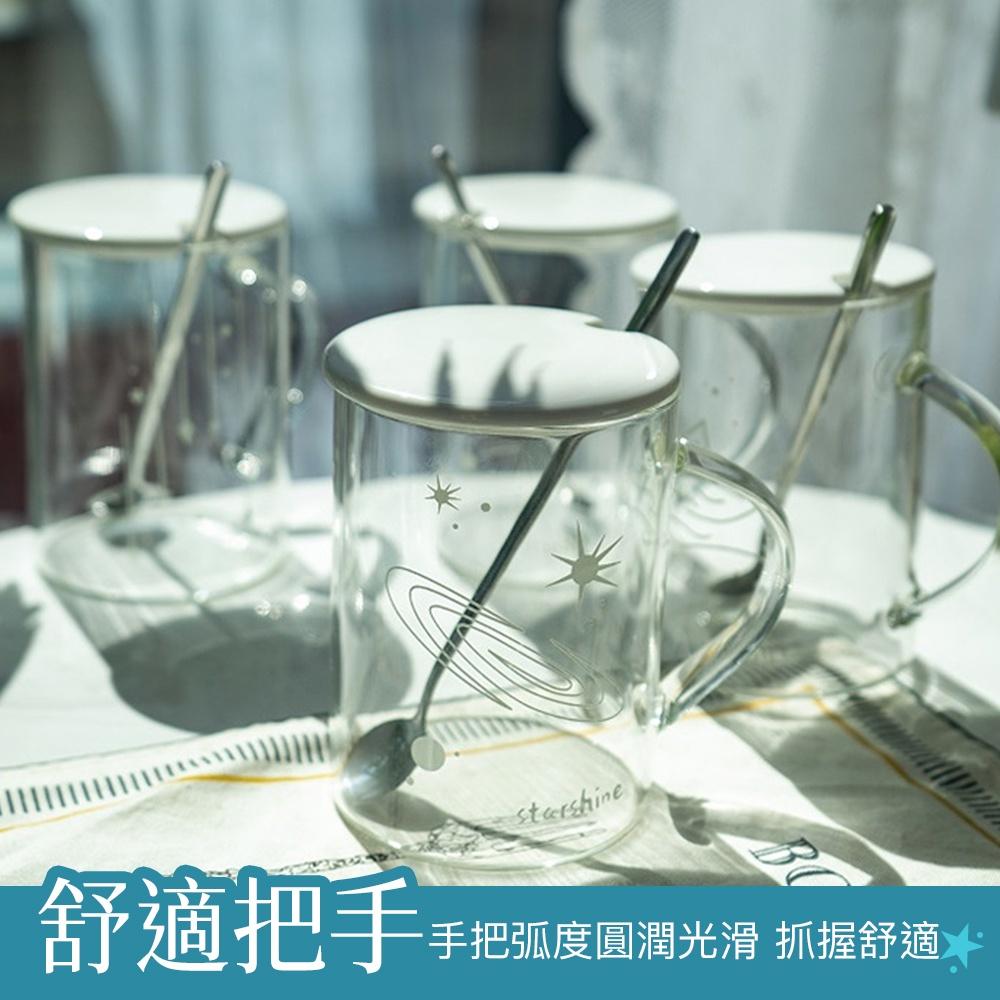 【附杯蓋及勺子】星空玻璃杯 高硼硅耐熱帶把 高温防燙透明果汁杯 玻璃咖啡杯 水杯泡茶杯 咖啡杯 玻璃杯 聖誕節 交換禮物-細節圖7