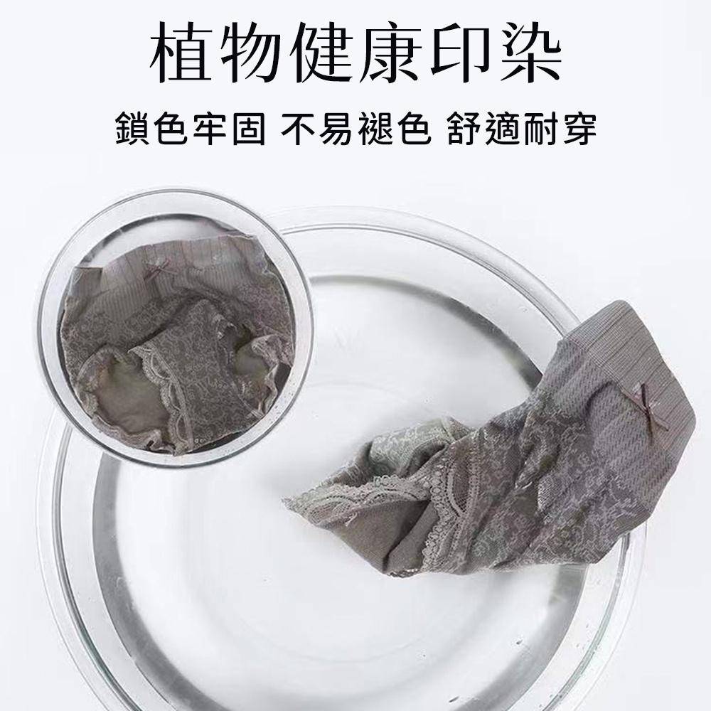 【中高腰】石墨烯內褲 石墨烯 收腹內褲 內褲 花紋收腹內褲 中腰內褲 女內褲 內褲-細節圖5