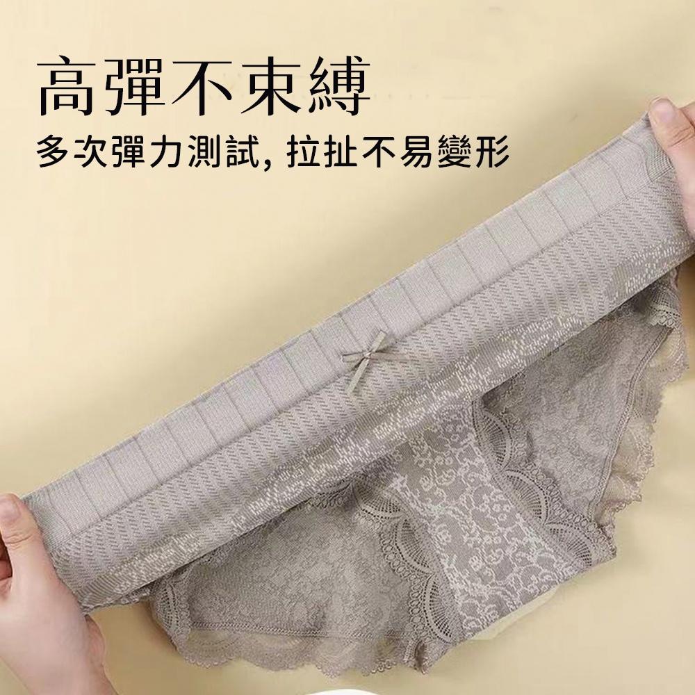 【中高腰】石墨烯內褲 石墨烯 收腹內褲 內褲 花紋收腹內褲 中腰內褲 女內褲 內褲-細節圖6