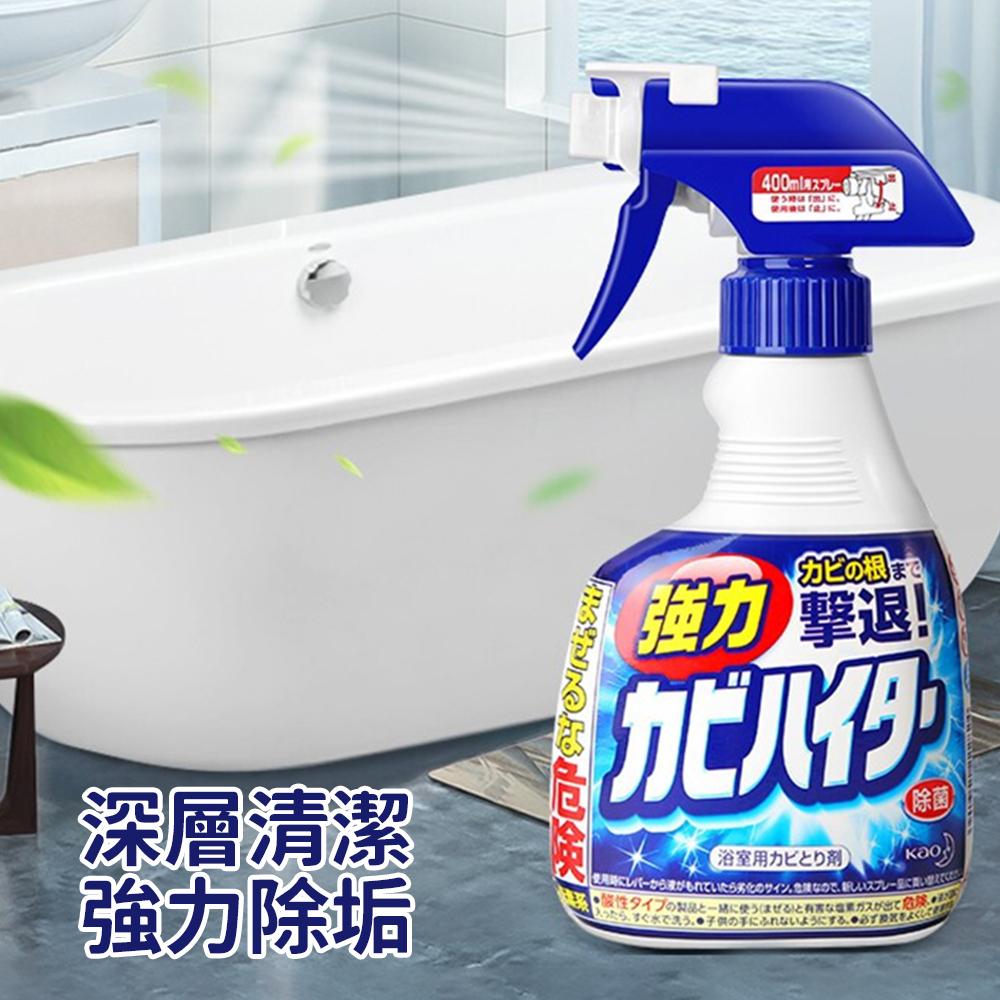 【日本製】花王除霉噴霧 浴室強力除霉泡沫噴霧清潔劑 400ml 強力侵透 除黴菌 浴缸除黴菌-細節圖7
