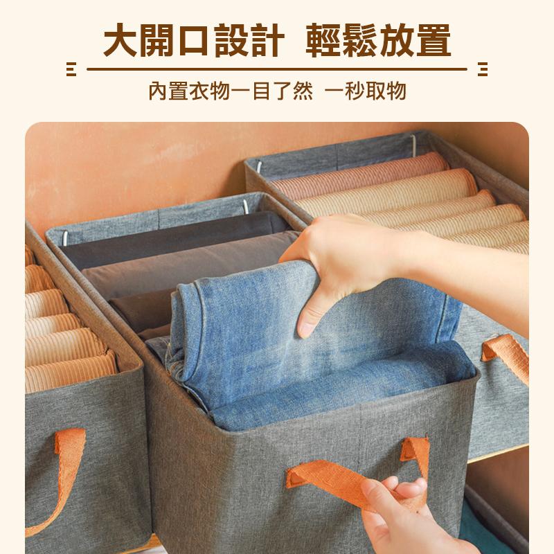 多功能衣褲收納箱 衣櫃收納箱 分隔收納盒 折疊收納盒 衣櫃收納神氣 收納箱 整理箱 置物箱-細節圖2