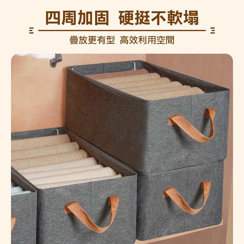 多功能衣褲收納箱 衣櫃收納箱 分隔收納盒 折疊收納盒 衣櫃收納神氣 收納箱 整理箱 置物箱-細節圖3