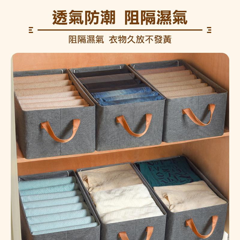 多功能衣褲收納箱 衣櫃收納箱 分隔收納盒 折疊收納盒 衣櫃收納神氣 收納箱 整理箱 置物箱-細節圖4