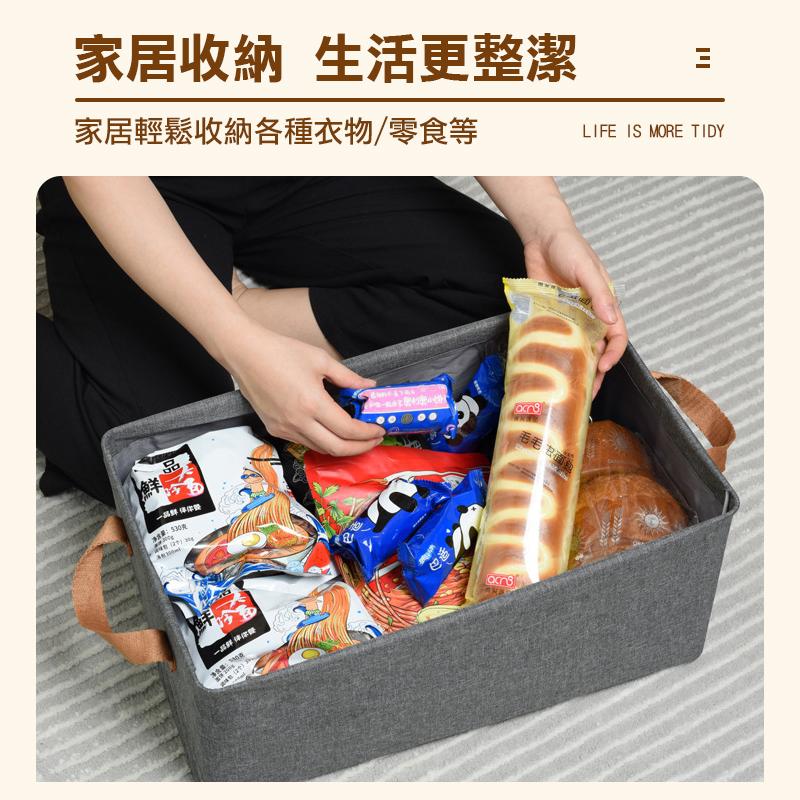 多功能衣褲收納箱 衣櫃收納箱 分隔收納盒 折疊收納盒 衣櫃收納神氣 收納箱 整理箱 置物箱-細節圖6