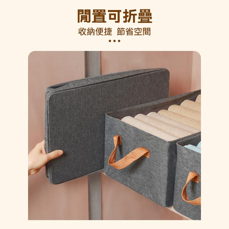 多功能衣褲收納箱 衣櫃收納箱 分隔收納盒 折疊收納盒 衣櫃收納神氣 收納箱 整理箱 置物箱-細節圖8