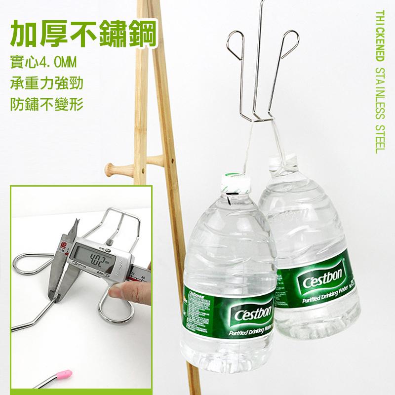 不鏽鋼簡易晾鞋架 不鏽鋼曬鞋架 不鏽鋼掛鞋神器 掛鞋架 晾鞋架 曬鞋 鞋架 吊掛式鞋架 鞋子收納-細節圖4