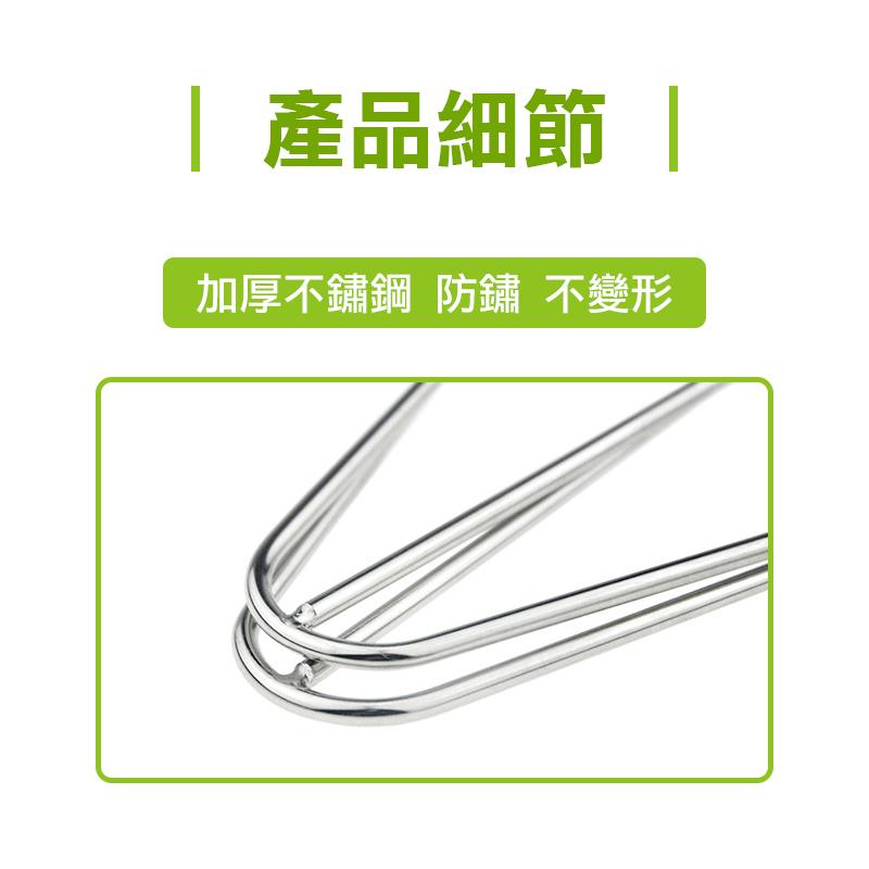 不鏽鋼簡易晾鞋架 不鏽鋼曬鞋架 不鏽鋼掛鞋神器 掛鞋架 晾鞋架 曬鞋 鞋架 吊掛式鞋架 鞋子收納-細節圖6