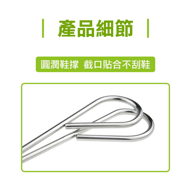 不鏽鋼簡易晾鞋架 不鏽鋼曬鞋架 不鏽鋼掛鞋神器 掛鞋架 晾鞋架 曬鞋 鞋架 吊掛式鞋架 鞋子收納-細節圖8
