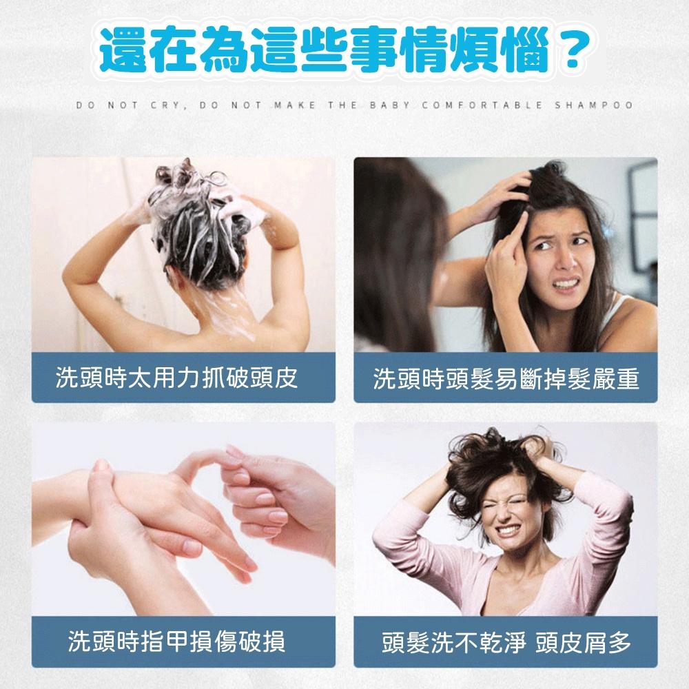 按摩洗頭刷 頭皮按摩刷 按摩梳 洗頭梳 洗頭刷 洗頭按摩刷 洗頭按摩梳 洗頭神器 抓頭器 頭皮按摩刷-細節圖2