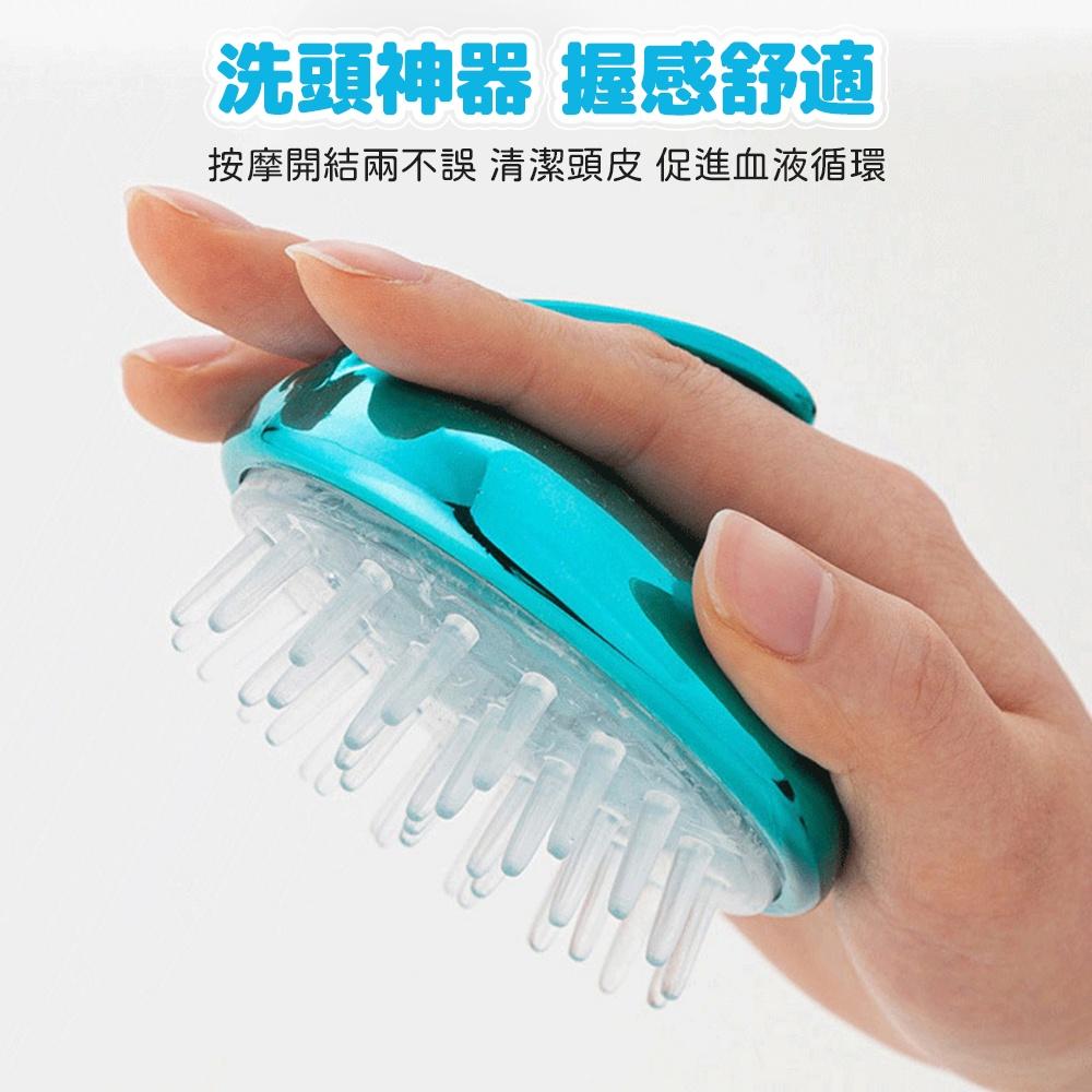 按摩洗頭刷 頭皮按摩刷 按摩梳 洗頭梳 洗頭刷 洗頭按摩刷 洗頭按摩梳 洗頭神器 抓頭器 頭皮按摩刷-細節圖6