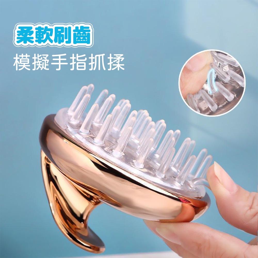 按摩洗頭刷 頭皮按摩刷 按摩梳 洗頭梳 洗頭刷 洗頭按摩刷 洗頭按摩梳 洗頭神器 抓頭器 頭皮按摩刷-細節圖8