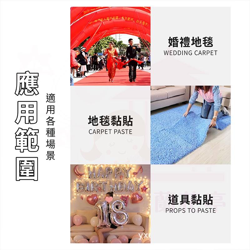【10米長】網格雙面膠 無痕網格雙面膠 不留殘膠 布基膠帶 布基雙面膠 加厚膠布 地毯地板革拼接防水超粘不留痕 膠帶-細節圖2