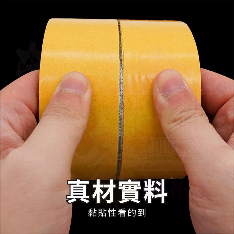 【10米長】網格雙面膠 無痕網格雙面膠 不留殘膠 布基膠帶 布基雙面膠 加厚膠布 地毯地板革拼接防水超粘不留痕 膠帶-細節圖6