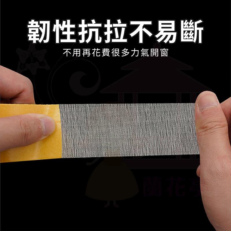【10米長】網格雙面膠 無痕網格雙面膠 不留殘膠 布基膠帶 布基雙面膠 加厚膠布 地毯地板革拼接防水超粘不留痕 膠帶-細節圖7