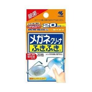 小林製藥-眼鏡速乾擦拭布 20入
