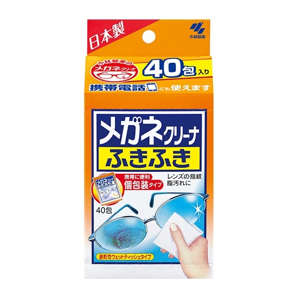 小林製藥-眼鏡速乾擦拭布 40入