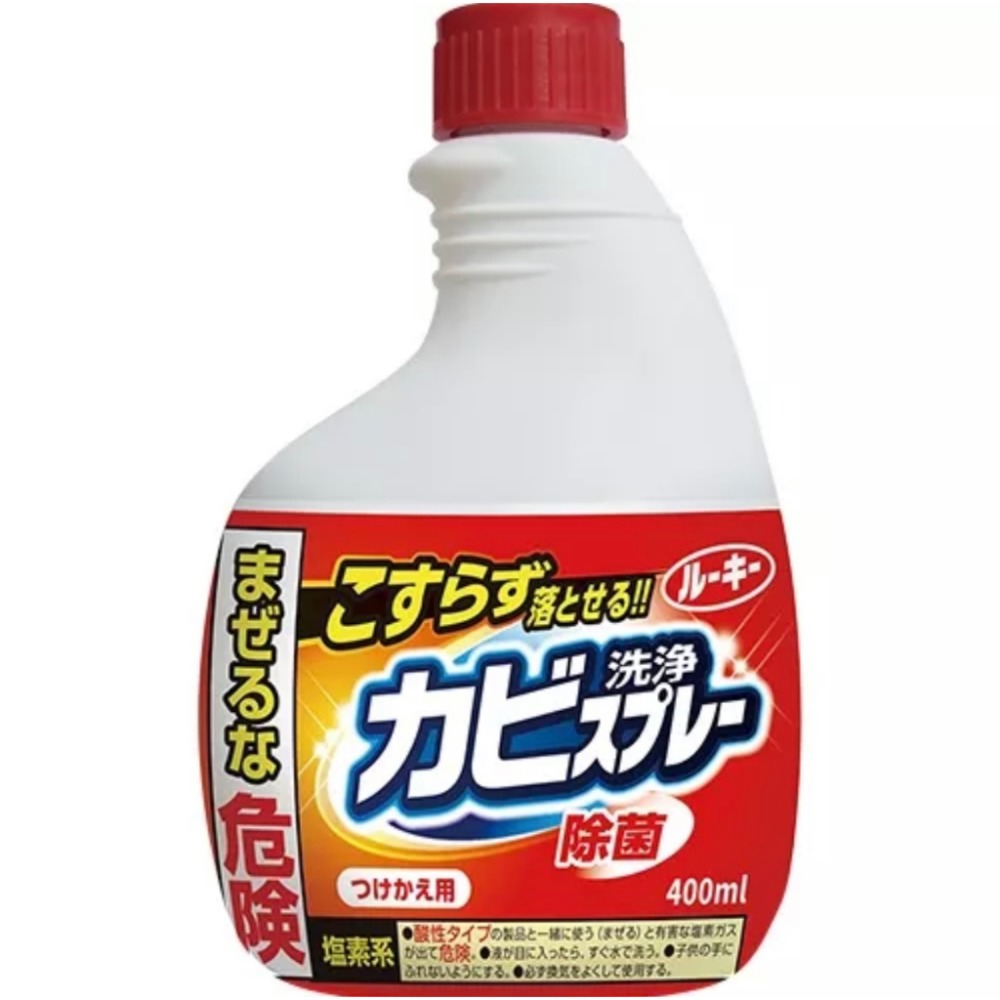【日本製】第一石鹼浴室除霉噴霧 除黴 浴室 清潔 除霉 發泡 噴霧劑 (400ml) 紅噴頭-規格圖9