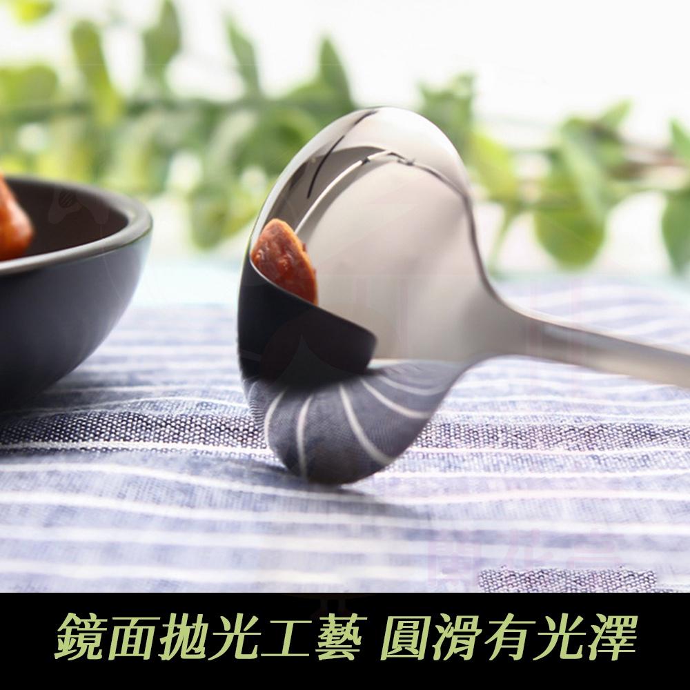 【多款式】不鏽鋼餐具 湯匙 叉子 筷子 茶匙 湯匙 主餐刀 主餐叉 圓頭牛排刀 尖頭牛排刀 餐具 廚具-細節圖7