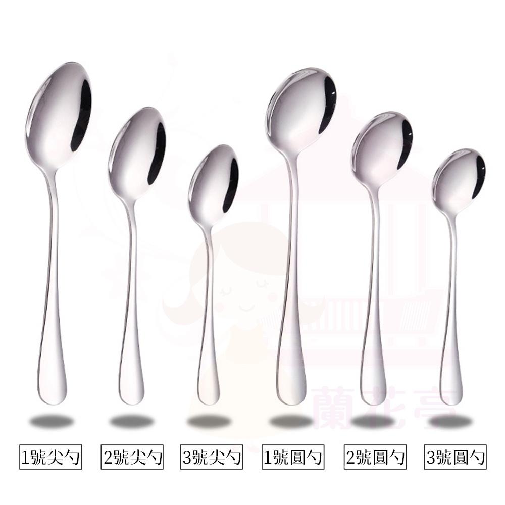 【多款式】不鏽鋼餐具 湯匙 叉子 筷子 茶匙 湯匙 主餐刀 主餐叉 圓頭牛排刀 尖頭牛排刀 餐具 廚具-細節圖8
