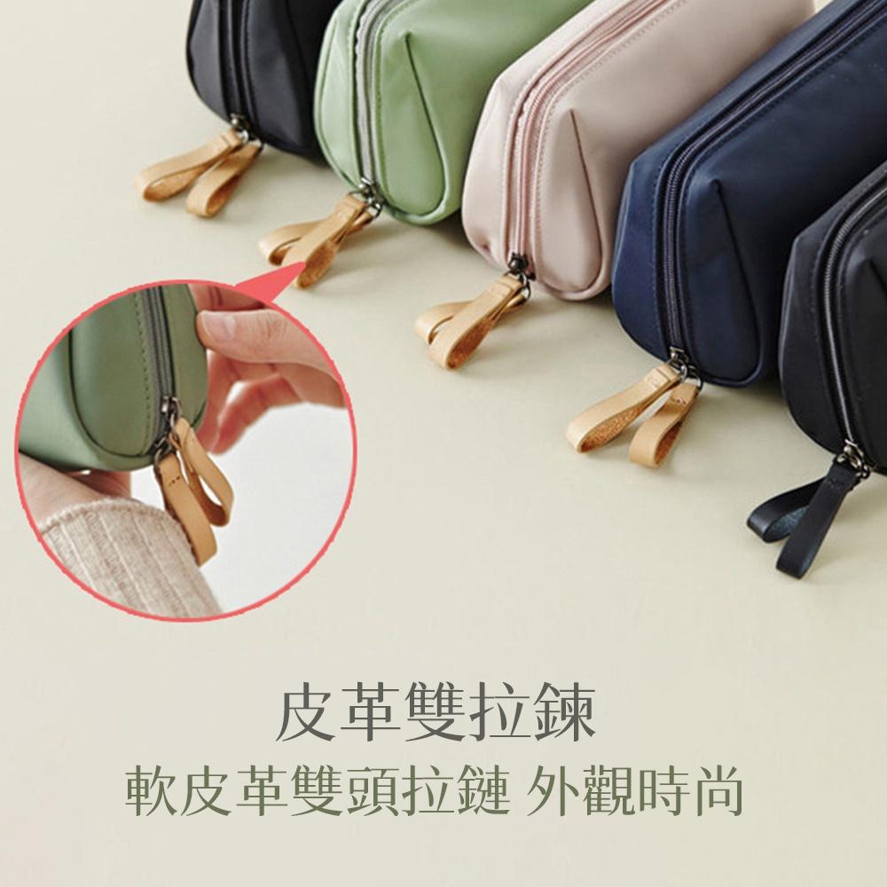 【韓風】簡約化妝包 簡約化妝包 日系化妝包 韓系化妝包 收納袋 居家-細節圖4