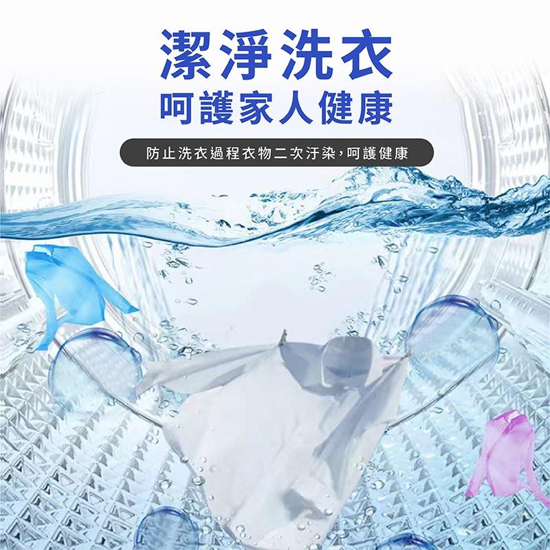 洗衣機霉垢淨 洗衣機清潔劑 洗衣機槽清潔劑 除臭 除菌 去黴垢淨 除味 持久留香 滾筒洗衣機清潔劑 洗衣機清潔-細節圖7