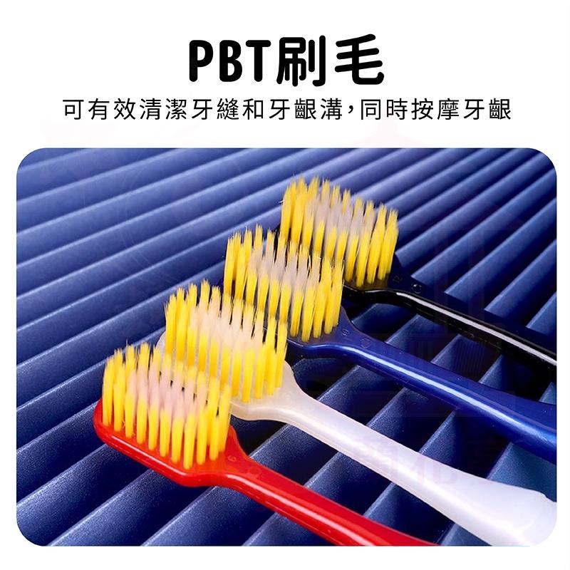 【軟毛刷頭】軟毛寬頭牙刷 寬頭牙刷 萬毛牙刷 軟毛牙刷 細毛牙刷 超細纖維牙刷 成人牙刷 牙刷-細節圖6