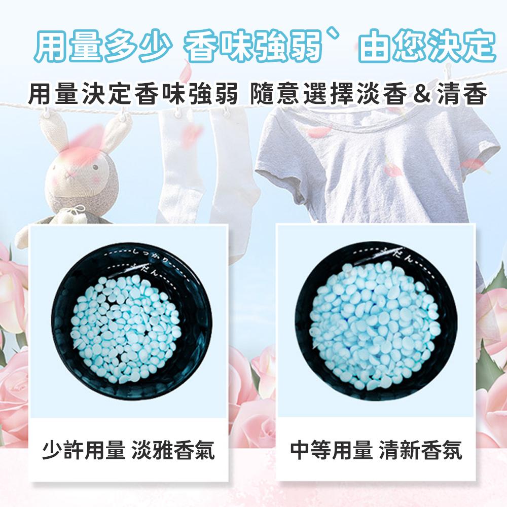 【日本製】蘭諾 Lenor香香豆 衣物芳香豆 洗衣物芳香顆粒 香香罐 蘭諾 衣物芳香豆 香香豆 補充包-細節圖2