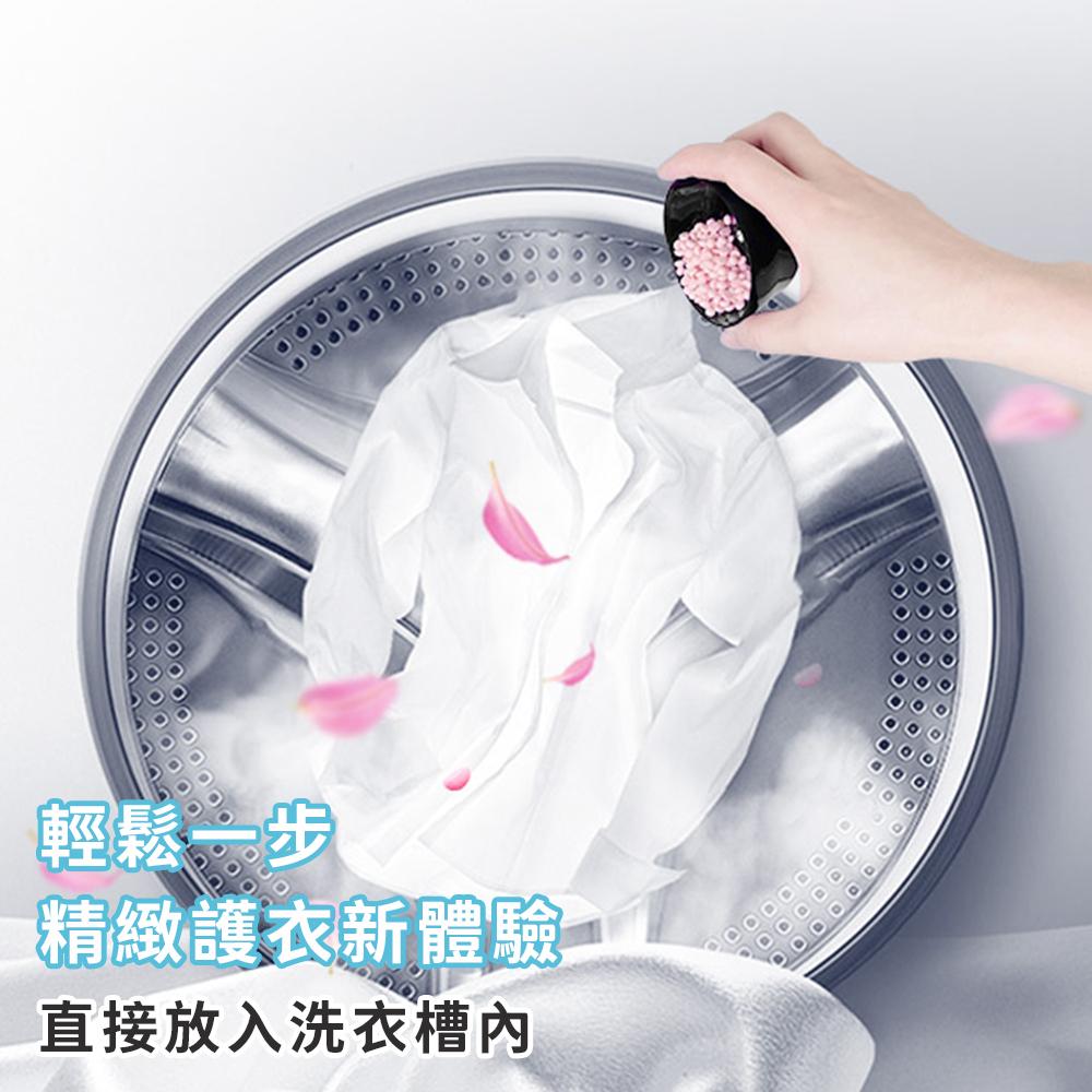 【日本製】蘭諾 Lenor香香豆 衣物芳香豆 洗衣物芳香顆粒 香香罐 蘭諾 衣物芳香豆 香香豆 補充包-細節圖3