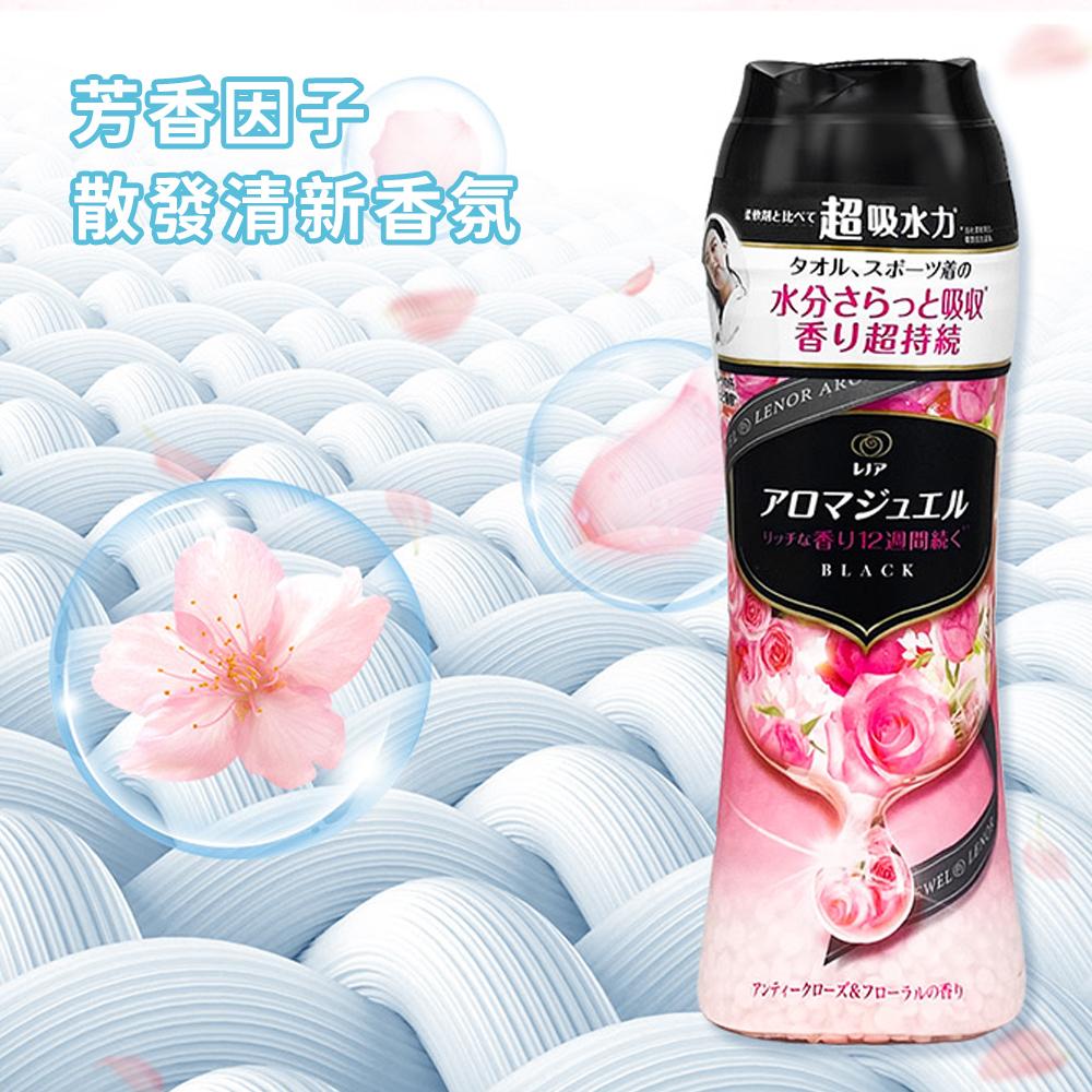 【日本製】蘭諾 Lenor香香豆 衣物芳香豆 洗衣物芳香顆粒 香香罐 蘭諾 衣物芳香豆 香香豆 補充包-細節圖4