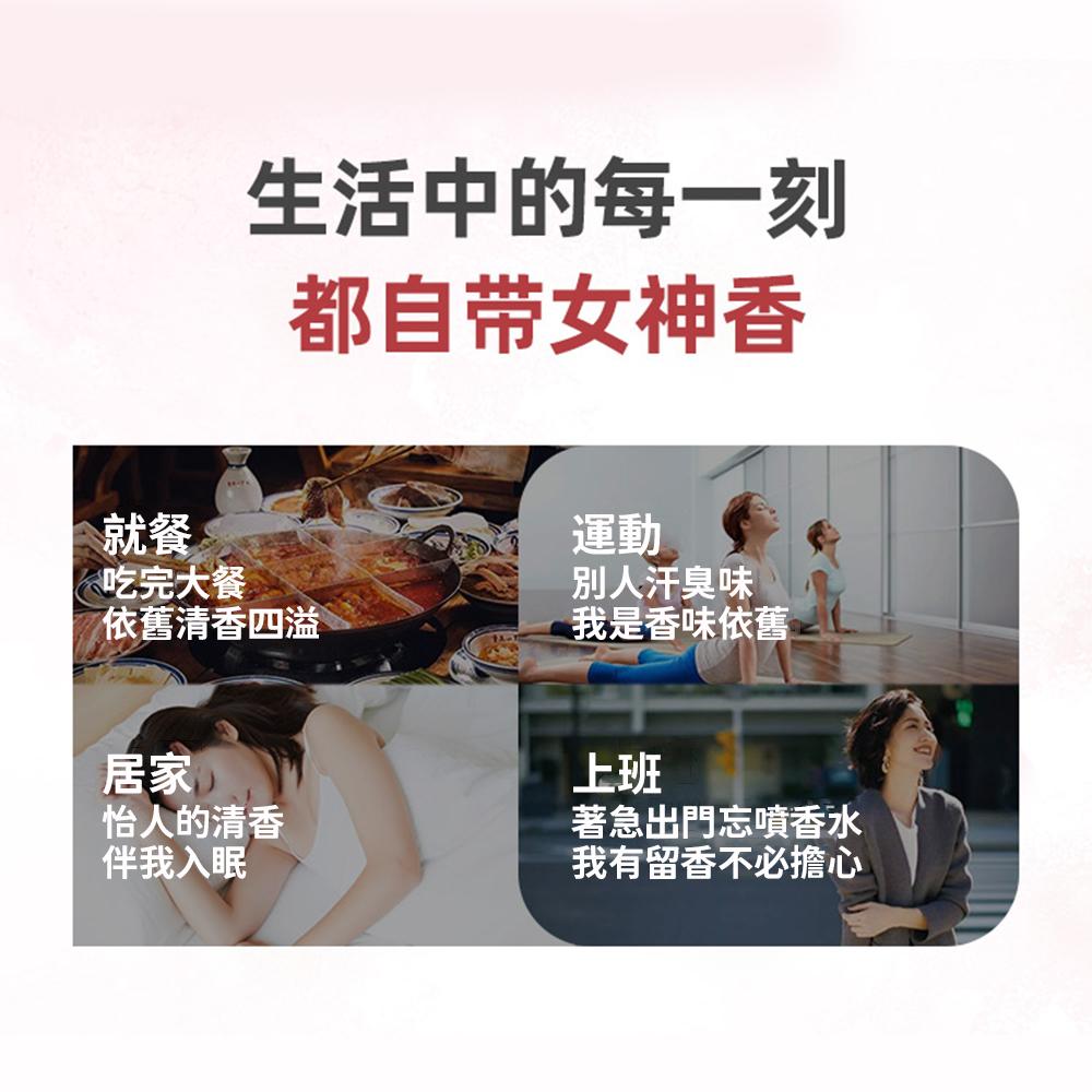 【日本製】蘭諾 Lenor香香豆 衣物芳香豆 洗衣物芳香顆粒 香香罐 蘭諾 衣物芳香豆 香香豆 補充包-細節圖8