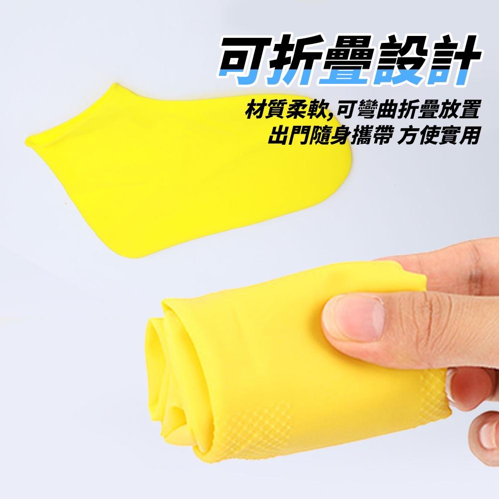 【雨天必備】矽膠鞋套 雨鞋套 防水鞋套 防滑加厚雨鞋套 雨鞋套 加厚耐磨止滑 防雨鞋套 防水-細節圖8