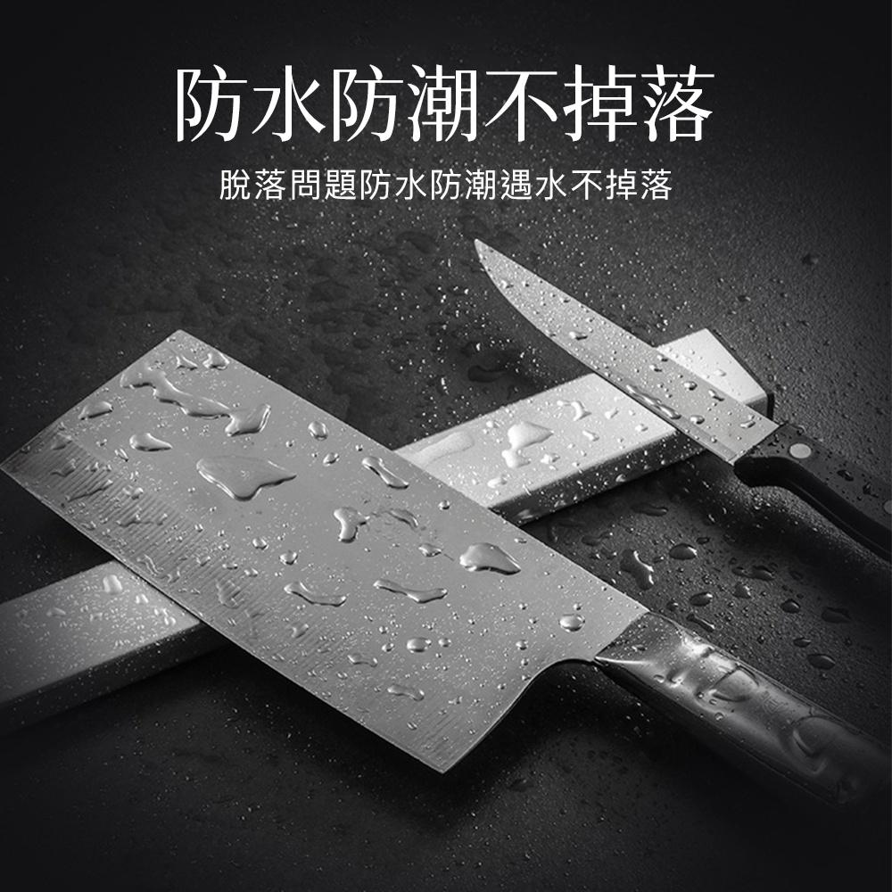 【送免釘膠】磁吸式刀架 不銹鋼磁鐵刀架 廚房收納架 免打孔磁吸刀具架 磁吸式-細節圖2