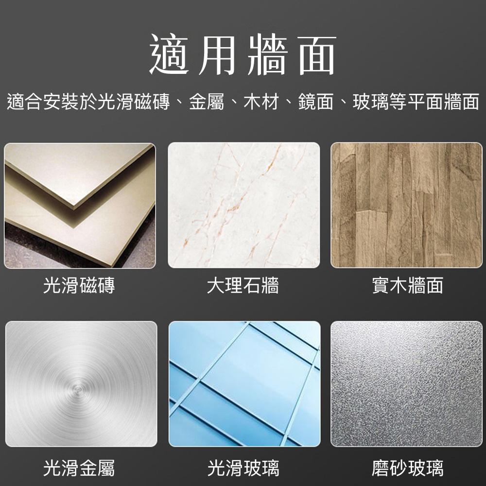 【送免釘膠】磁吸式刀架 不銹鋼磁鐵刀架 廚房收納架 免打孔磁吸刀具架 磁吸式-細節圖3