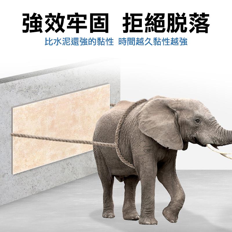 空鼓劑 瓷磚空鼓劑 瓷磚空鼓膠 免拆自噴滲透空鼓劑 地磚修補膠 瓷磚黏合劑 瓷磚修復膠 瓷磚修復劑 瓷磚脫落空-細節圖4