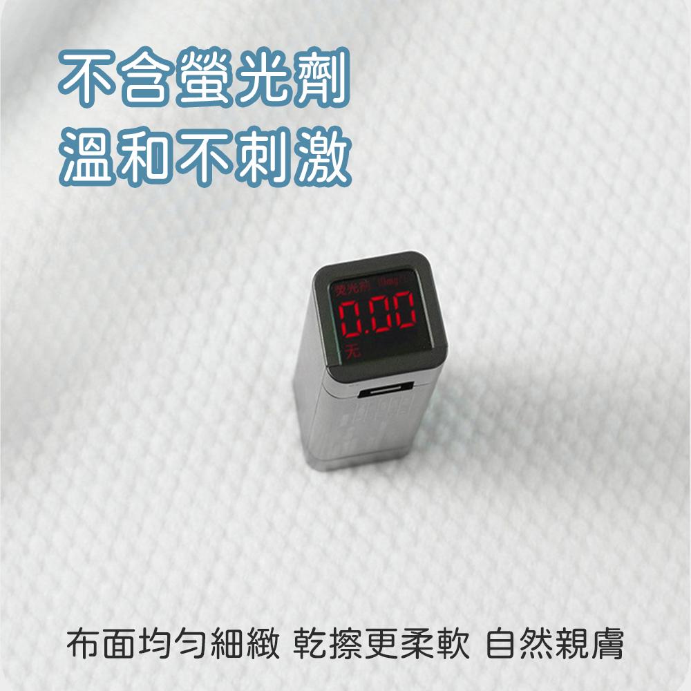 【拋棄式】免洗浴巾 一次性浴巾 一次性毛巾 拋棄式毛巾 浴巾 套裝超厚超大吸水不掉毛酒店專用獨立包裝-細節圖4