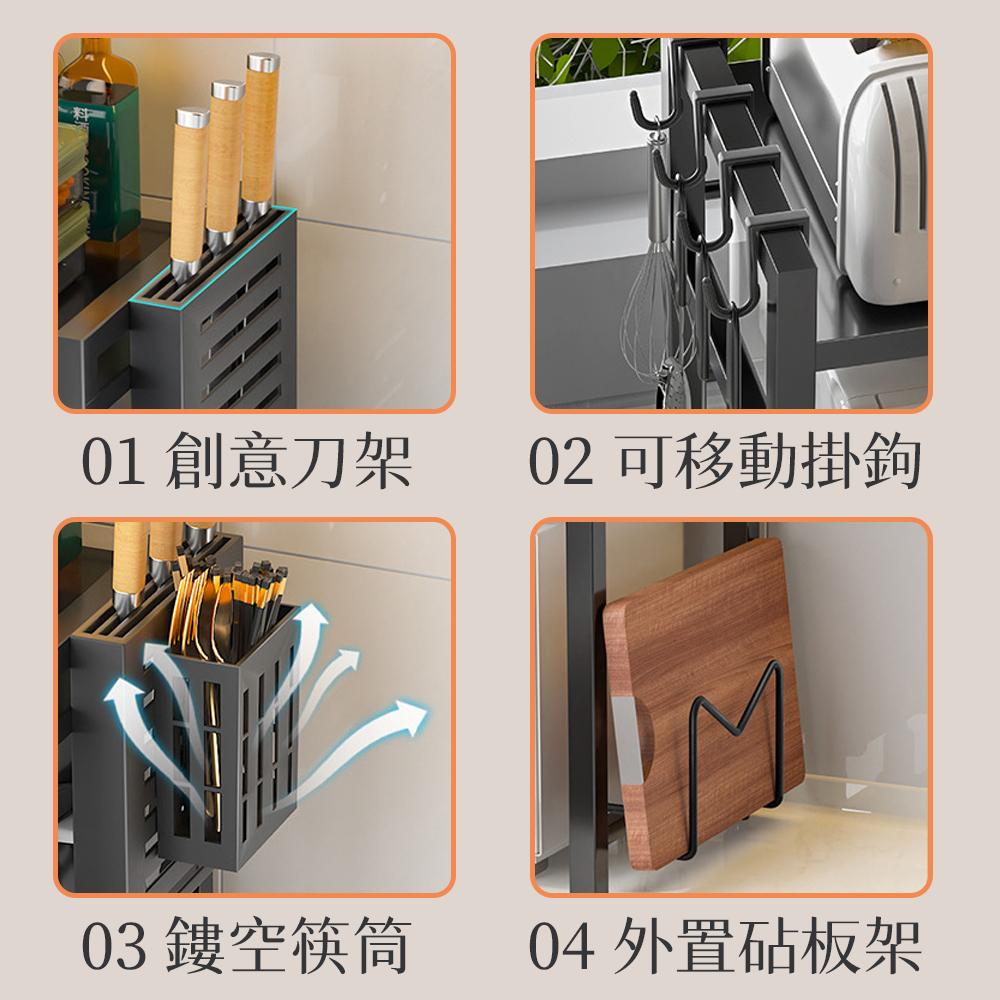 【可伸縮】微波爐架 烤箱架 廚房伸縮置物架 廚房置物架 多功能置物架 打印機架 電鍋架 空氣炸鍋架 伸縮式微波爐架-細節圖2