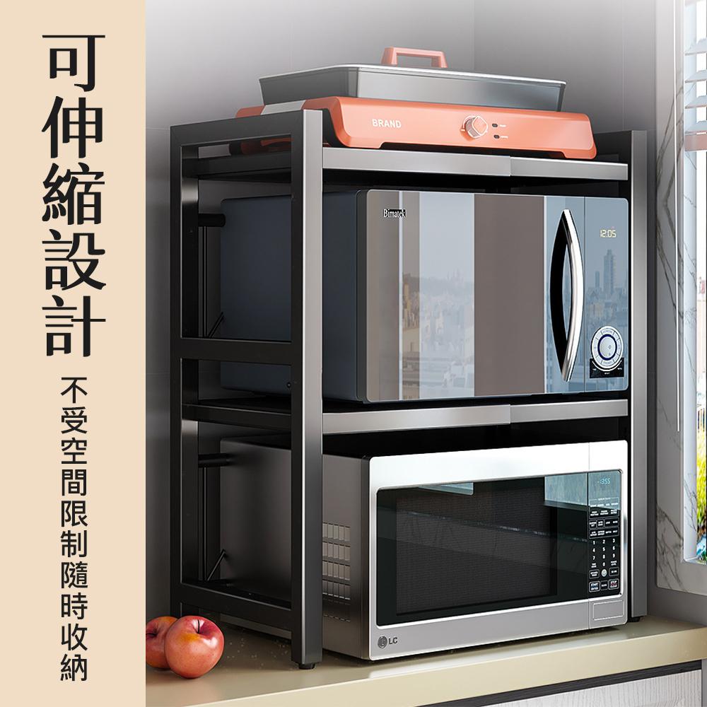 【可伸縮】微波爐架 烤箱架 廚房伸縮置物架 廚房置物架 多功能置物架 打印機架 電鍋架 空氣炸鍋架 伸縮式微波爐架-細節圖4