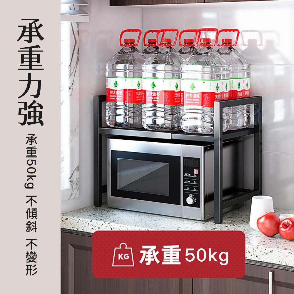 【可伸縮】微波爐架 烤箱架 廚房伸縮置物架 廚房置物架 多功能置物架 打印機架 電鍋架 空氣炸鍋架 伸縮式微波爐架-細節圖9