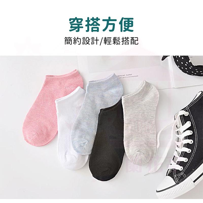 糖果色棉質短襪 棉襪 短襪 襪子 素色襪 隱形短襪 船型短襪-細節圖3