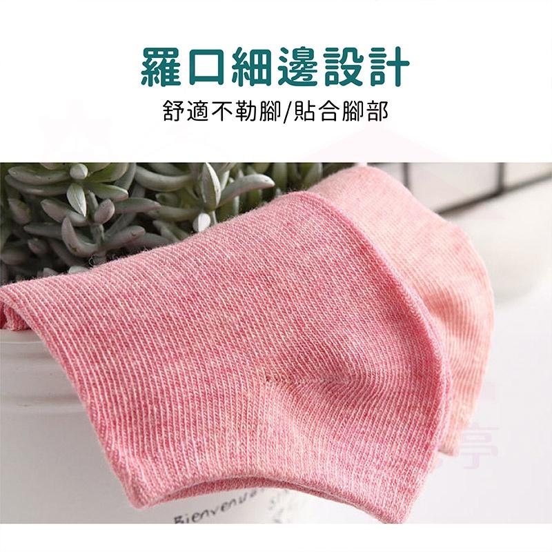 糖果色棉質短襪 棉襪 短襪 襪子 素色襪 隱形短襪 船型短襪-細節圖4