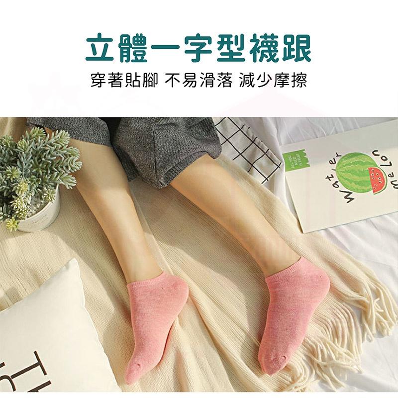 糖果色棉質短襪 棉襪 短襪 襪子 素色襪 隱形短襪 船型短襪-細節圖6