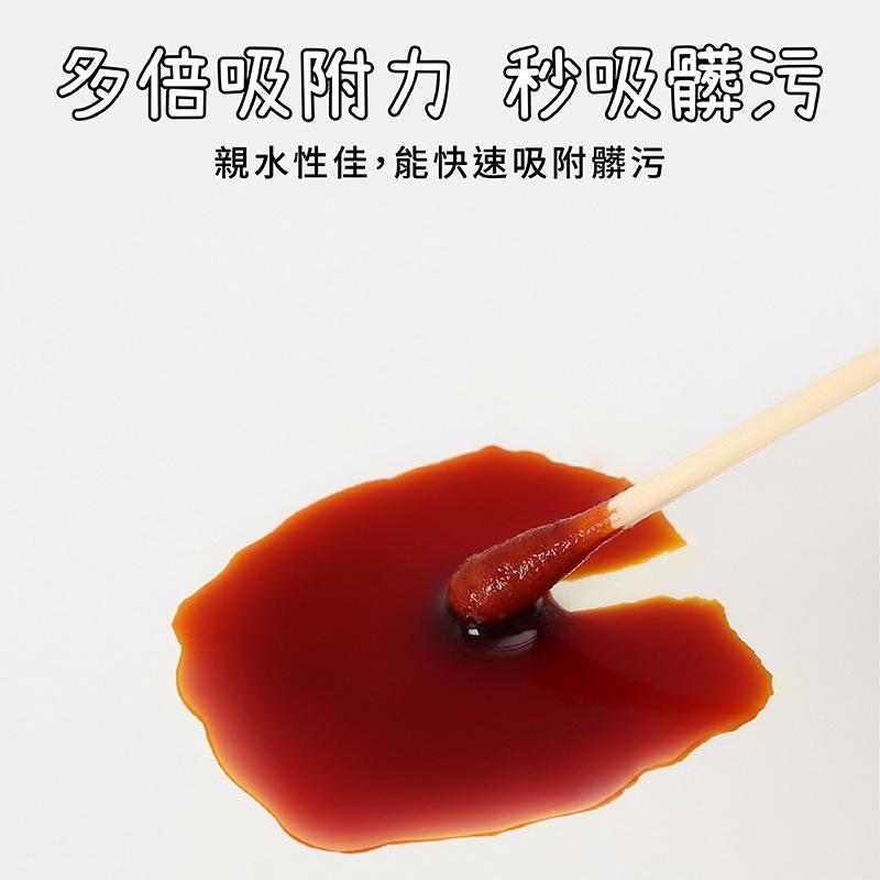 雙頭掏耳棒【一盒100入】棉花棒 化妝棉棒 雙頭挖耳棒 掏耳棒 棉棒 一次性掏耳棒 雙頭掏耳棒-細節圖7