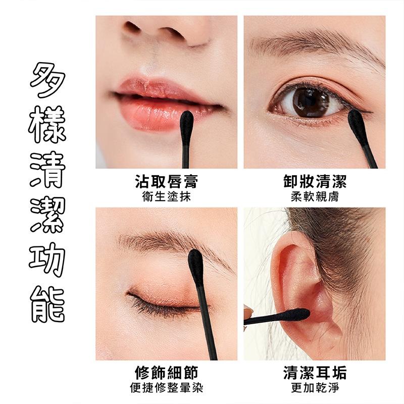 雙頭掏耳棒【一盒100入】棉花棒 化妝棉棒 雙頭挖耳棒 掏耳棒 棉棒 一次性掏耳棒 雙頭掏耳棒-細節圖8