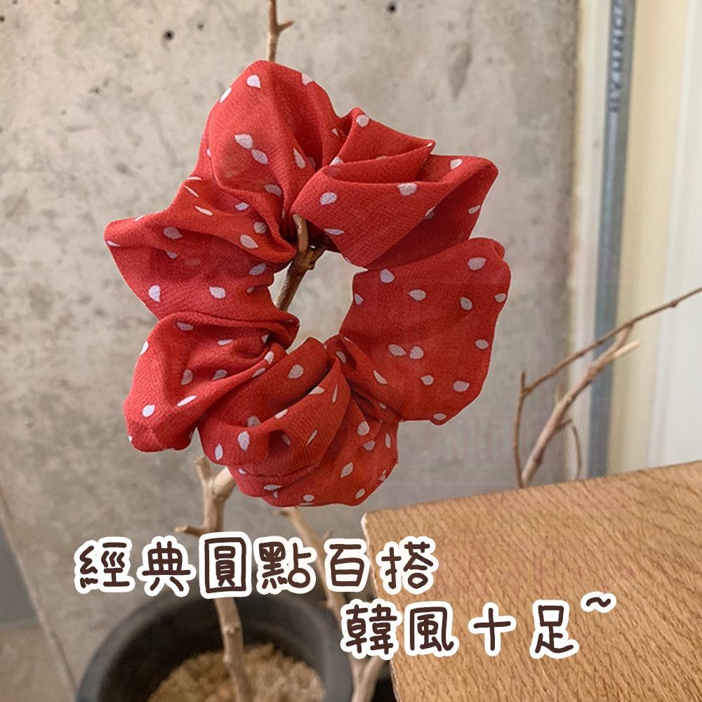 【多款式】韓風髮圈 圓點造型大腸髮圈 髮飾 髮圈 大腸髮圈 多色髮圈 韓風髮飾 彈性髮圈 大髮圈 綁頭髮-細節圖9