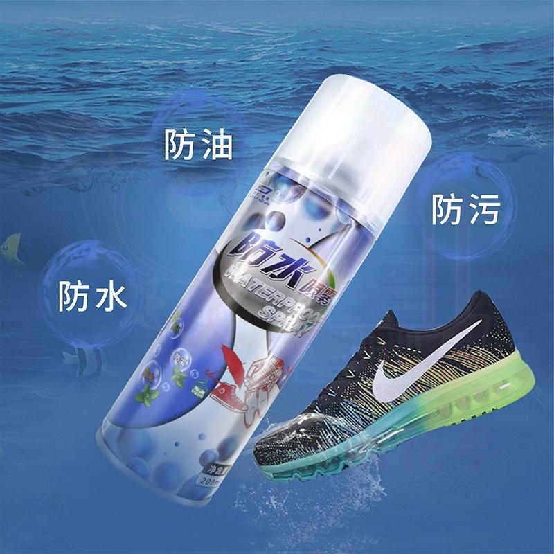 防水噴霧 鞋子防水噴霧【雨天必備】防水抗污  超防水 防油噴霧 防塵噴霧 防水劑 鍍膜疏油 抗汙噴霧 防水 防塵耐汙-細節圖7