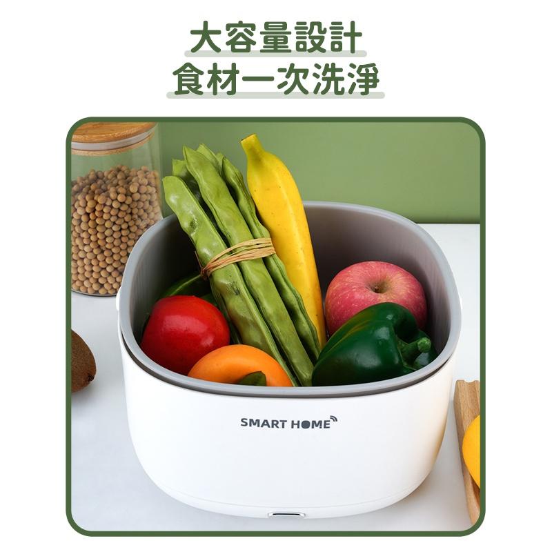 超聲波洗菜籃 自動清洗機 超聲波清洗機 超音波洗菜籃 電動洗菜籃 超音波清洗機 洗菜瀝水盆 蔬果清洗機 洗菜機 洗菜籃-細節圖3