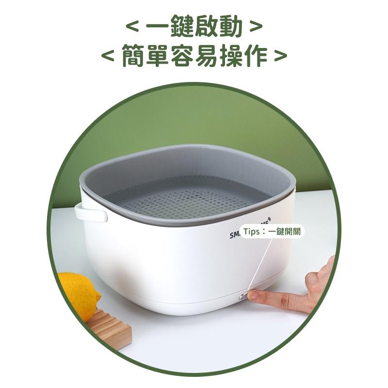 超聲波洗菜籃 自動清洗機 超聲波清洗機 超音波洗菜籃 電動洗菜籃 超音波清洗機 洗菜瀝水盆 蔬果清洗機 洗菜機 洗菜籃-細節圖5