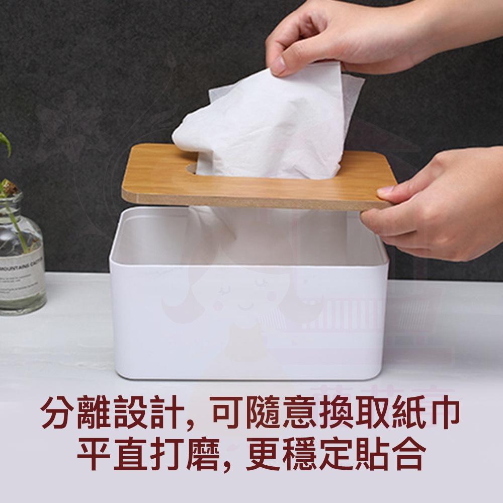 竹木面紙盒 【可放手機】衛生紙盒 木紋蓋遙控器衛生紙收納盒 衛生紙 家用 車用 放置手機-細節圖4