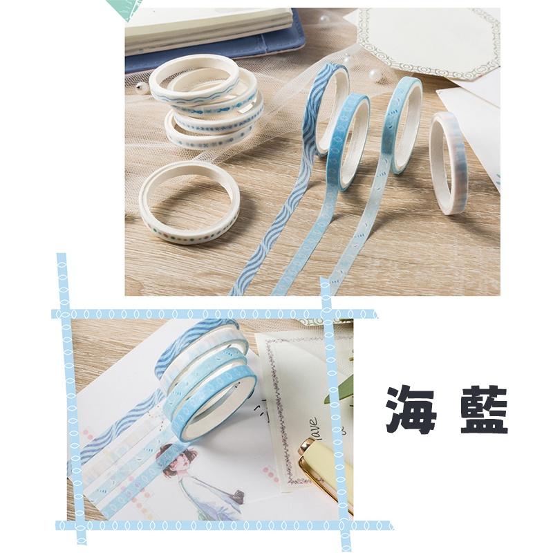 【一組十捲】紙膠帶 和紙膠帶 寬版紙膠帶 紙膠帶貼紙 手帳紙膠帶 紙膠袋組盒 花樣紙膠帶-細節圖7